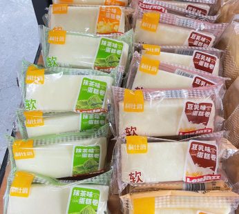 Bánh cuộn đa vị